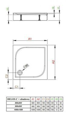Душевой поддон RADAWAY DELOS C акриловый, квадратный плоский со съемной панелью 900X900 мм H150 белый 4C99170-03