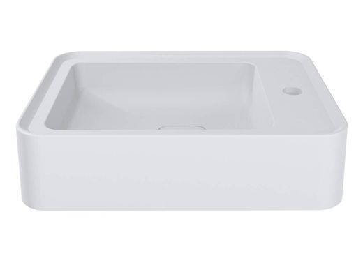 Раковина из искусственного камня MIRAGGIO MARRAKESH L 51.9х38 / белая (8814259)