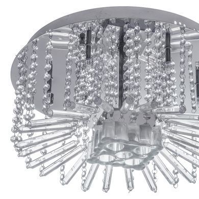 Люстра стельова галогенна LED G4 20W GLASS (BR-01 317C/7)