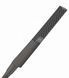 HANSGROHE Ручний душ RAINFINITY 1JET ECOSMART BRUSHED BLACK CHROME (26867340)
