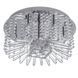 Люстра стельова галогенна LED G4 20W GLASS (BR-01 317C/7)