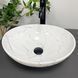 Раковина VBI PARMA 33.5х41.5 WHITE STONE (VBI-011017)