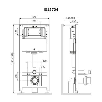 Інсталяція для унітазу AM-PM PRO (I012704)