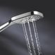Ручной душ GROHE RAINSHOWER SMARTACTIVE CUBE 130 (26582000)