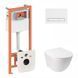 Комплект 3в1: Инсталляция для унитаза QTAP NEST (QT07335176W0133M425M08V1384W)