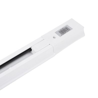 Шинопровод HD-17TR/1M WH 1м