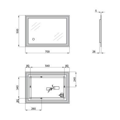 Дзеркало QTAP STORK 500х700 з LED-підсвічуванням, REVERSE QT15781403W, 500х700