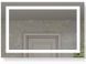 Зеркало DUSEL DE-M1091 75X100 (DUSEL-235)