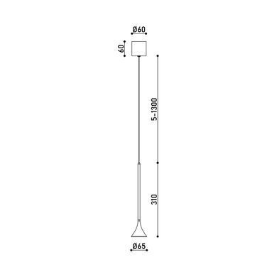Світильник підвісний KLOODI DECO PE-KATYA308 5W 3K 24D WH (PE-KATYA308 5W 3K 24D WH)