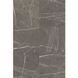 Керамогранит CASA DOLCE CASA STONES & MORE 2.0 AMANI BRONZE MATTE 6 мм 120х240 RET (756530)