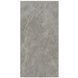Керамограніт ATLAS CONCORDE MARVEL X 60X120 HAMMERED (AFM3)