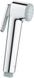 Гігієнічний душ GROHE TEMPESTA-F TRIGGER / хром (27512001)