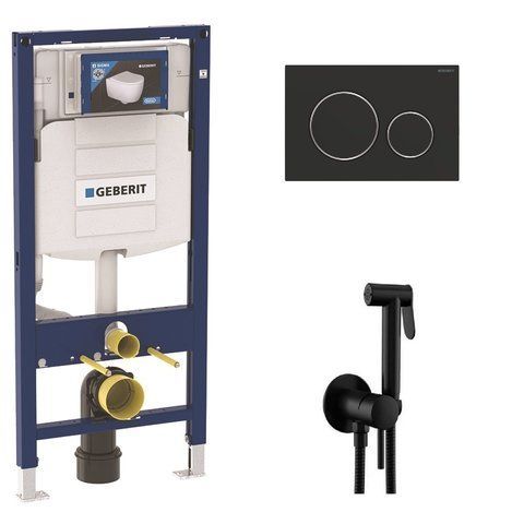 Комплект 3в1: Инсталляция для унитаза GEBERIT DUOFIX SIGMA + гигиенический душ PAFFONI TWEET ROUND MIX / черный / матовый (111.300.00.5+115.882.14.1+ZDUP 110 NO)