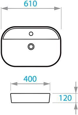 Раковина KOLLER POOL TREND 61х61 (TR-0610-400M-WB)