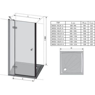 Душові двері RAVAK SMARTLINE SMSD2 110 A-R 110х190 R / профіль хром / скло TRANSPARENT (0SPDAA00Z1)