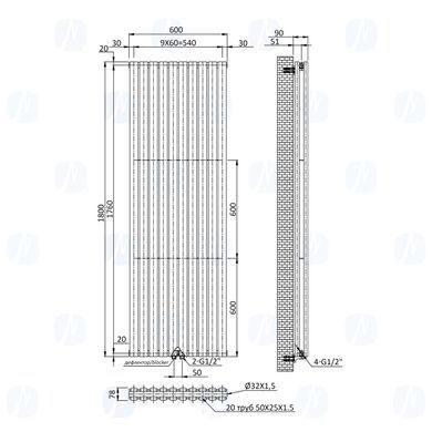 Радіатор NAVIN ELLIPSE DOUBLE ANTICOR 600х1800-10 / антрацит (02-945133-6018)