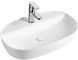 Раковина KOLLER POOL TREND 61х61 (TR-0610-400M-WB)