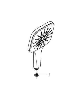 Ручний душ GROHE VITALIO SMARTACTIVE 130 CUBE (26595000)