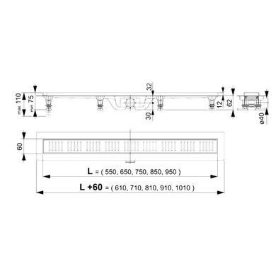 Трап для душу ALCAPLAST SIMPLE линейный 850 мм, нержавеющая сталь APZ10-850M