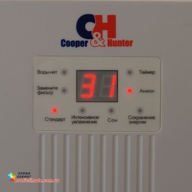 Мийка повітря COOPER&HUNTER CH-8350D