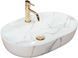Раковина REA AURA MARMO SHINY 41х61 / мрамор (REA-U8003)