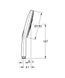 Ручний душ GROHE VITALIO SMARTACTIVE 150 (26597000)