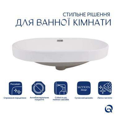 Раковина QTAP LEO 610х405 WHITE + донний клапан POP-UP PU02O (QT11118014W48472)