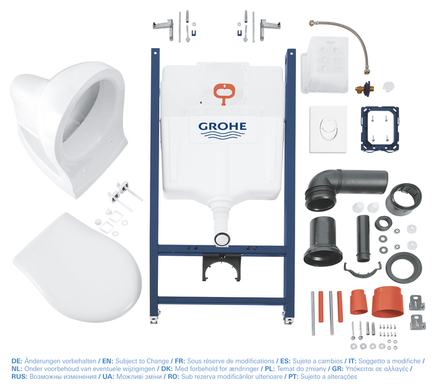 Комплект 5в1: Інсталяція для унітазу GROHE RAPID SL (39116000)