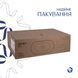 Раковина QTAP LEO 610х405 WHITE + донний клапан POP-UP PU02O (QT11118014W48472)