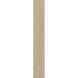 Керамогранит ABK POETRY WOOD, GOLD NAT 26.5х180 RETT 8.5 MM (PF60010054)