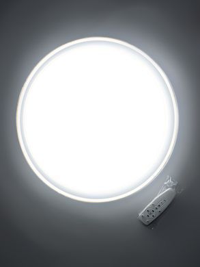 Стельовий LED світильник W-651/45W+45W RM WW+NW+CW