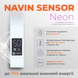 Електрична рушникосушарка NAVIN КЛАСИК КВАДРО 1200х500 R / SENSOR / таймер (12-116053-5012)