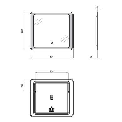 Дзеркало QTAP LEO 800х700 з LED-підсвічуванням QT117814187080W, 700х800