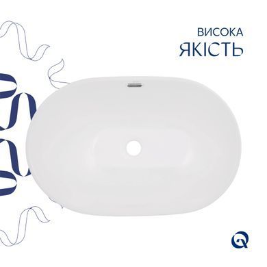 Раковина QTAP LEO 590х400х170 WHITE + донный клапан PU02O (QT11114028WN47292)