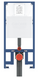 Інсталяція для унітазу GROHE RAPID SL SLIM (39687000)