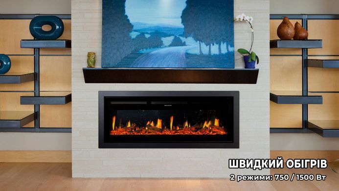 Електрокамін ROYAL FLAME 5D V-ART 40 L (5DVART40L)