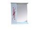 Зеркало с шкафчиком VIVIA PALETTE RED 60х72 (А0052067)