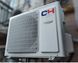 Кондиціонер COOPER&HUNTER CH-S09FTXE-NG R32 WI-FI