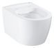 Підвісний унітаз GROHE START ROUND CERAMIC (103848SH00)