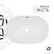 Раковина QTAP LEO 590х400х170 WHITE + донный клапан PU02O (QT11114028WN47292)