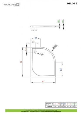 Душевой поддон акриловый RADAWAY DELOS E 90х80х4.5 R / асиметричный (SDE8090-01R)