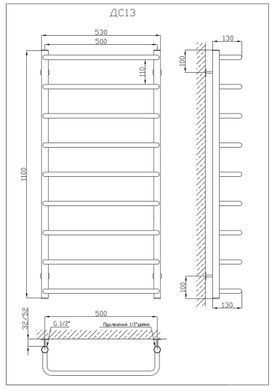 Водяна рушникосушарка KOSSER СКОБА 1100х530/9 (ДС13)