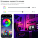 LED BY-079 5V 8W IP20 5M SMART RGB APP RM 5050 Cвітлодіодна стрічка