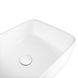 Раковина QTAP TERN 37.5х51 / донный клапан (QT1711A048W)
