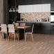 Керамогранит CERSANIT FRENCHWOOD CHEVRON