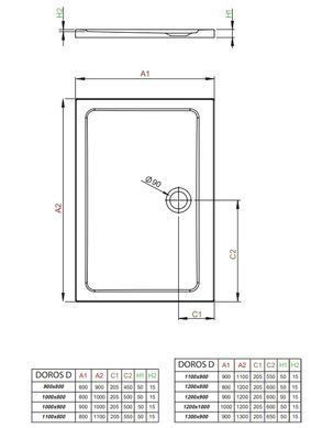 Душевой поддон RADAWAY DOROS D акриловый, прямоугольный плоский 1000X800 мм H50 белый SDRD1080-01