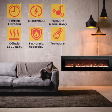 Електрокамін ROYAL FLAME GALAXY 42 RS (EF42RS)