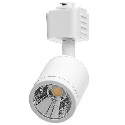 Світильник трековий поворотний LED KW-206/5W NW WH