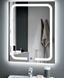 Зеркало DUSEL LED DE-M3001 80X65 (DUSEL-261)