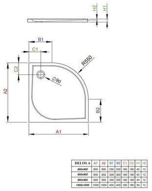 Душевой поддон RADAWAY DELOS A акриловый, полукруглый плоский 900X900 мм H45 белый SDA0909-01